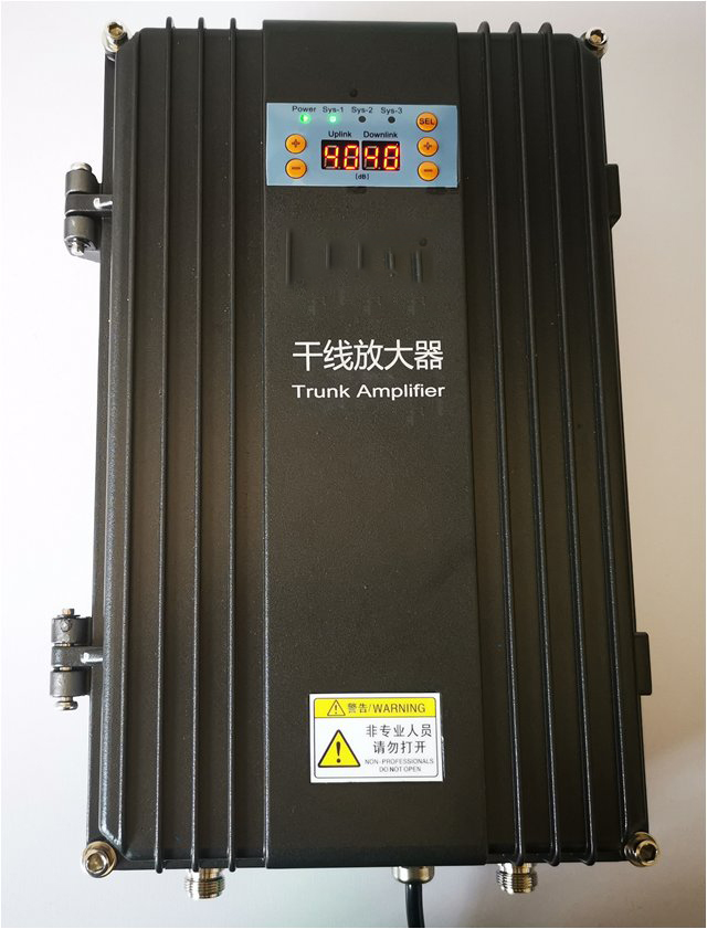  夏邑FM调频广播双向干线放大器