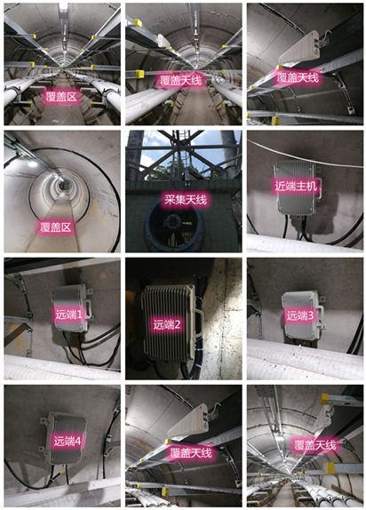  夏邑电力管廊覆盖天线方案案例